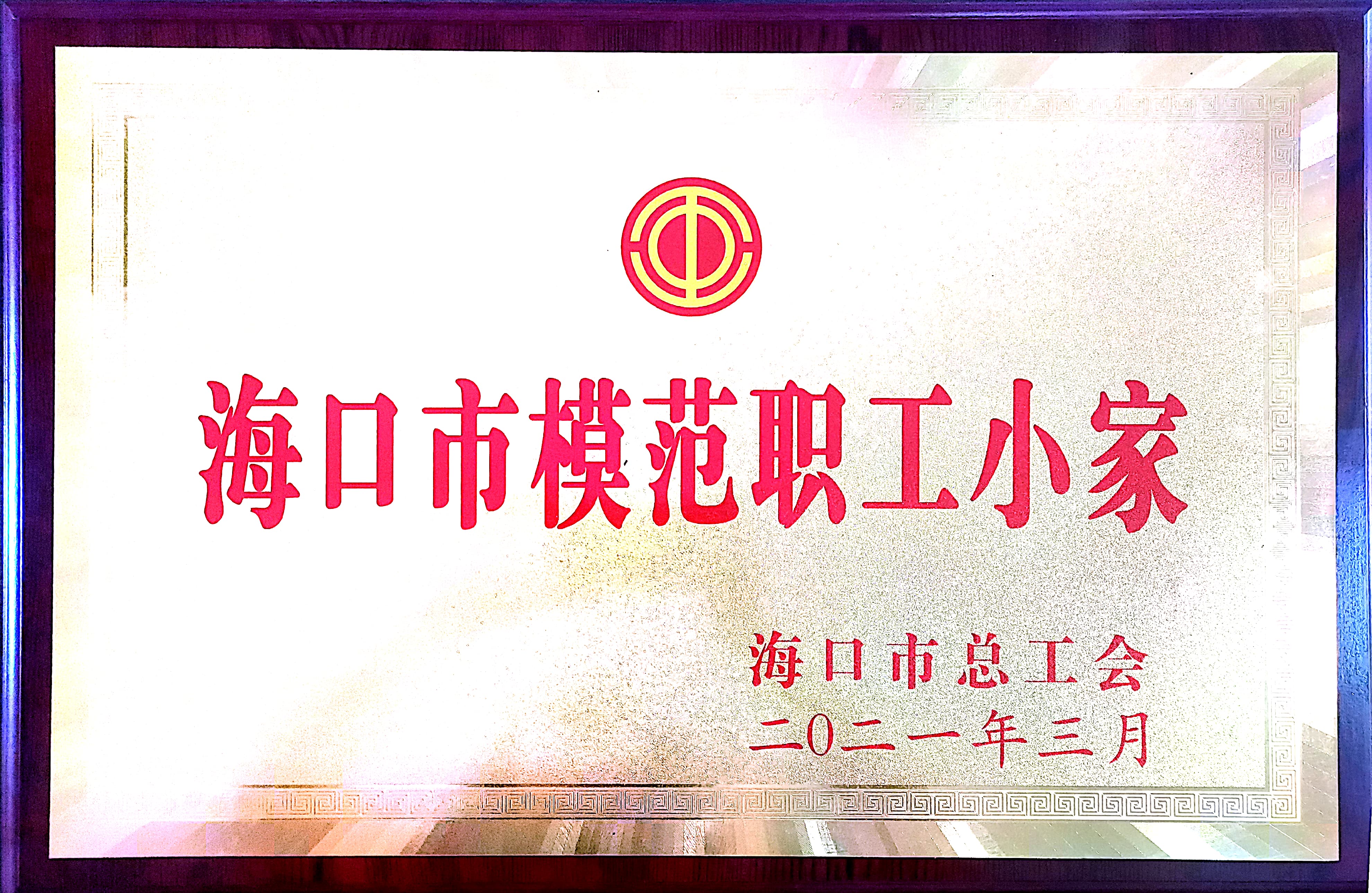 ?？谑心７堵毠ば〖?>
                                <h5>?？谑心７堵毠ば〖?/h5>
                            </a>
                        </li>                </ul>
                <div class=