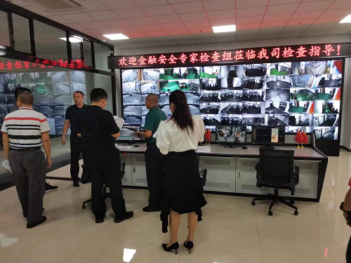 ?？谑秀y行業金融機構安全評估小組蒞臨中金鷹押運護衛公司檢查指導工作